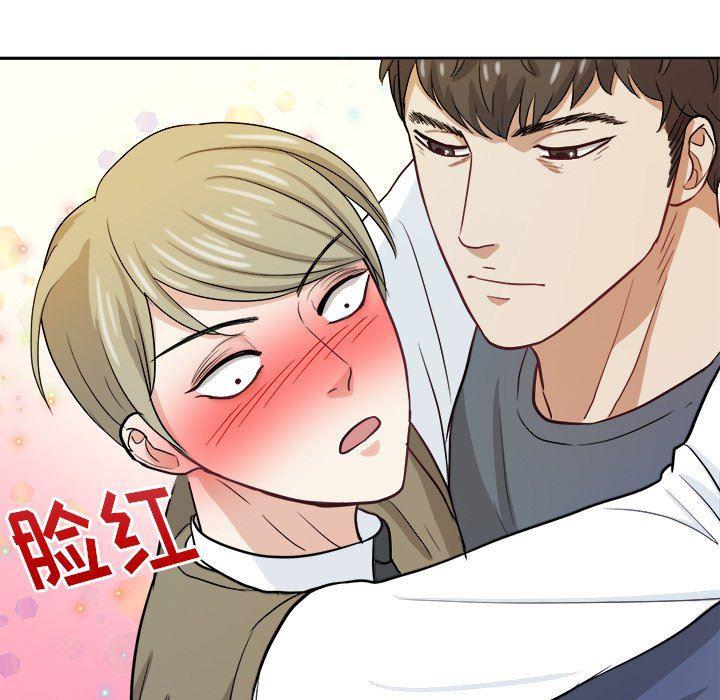 人妻漫画韩漫全集-第16话无删减无遮挡章节图片 