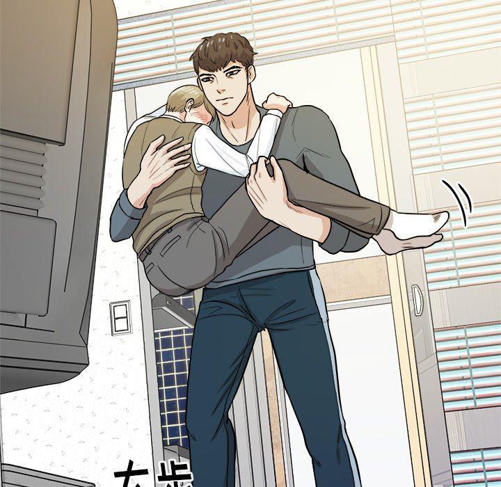 人妻漫画韩漫全集-第16话无删减无遮挡章节图片 