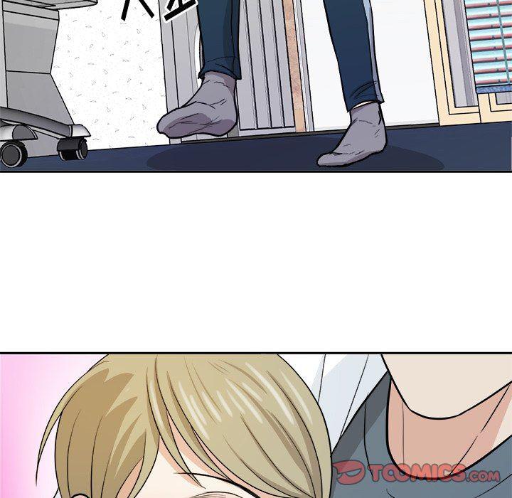 人妻漫画韩漫全集-第16话无删减无遮挡章节图片 