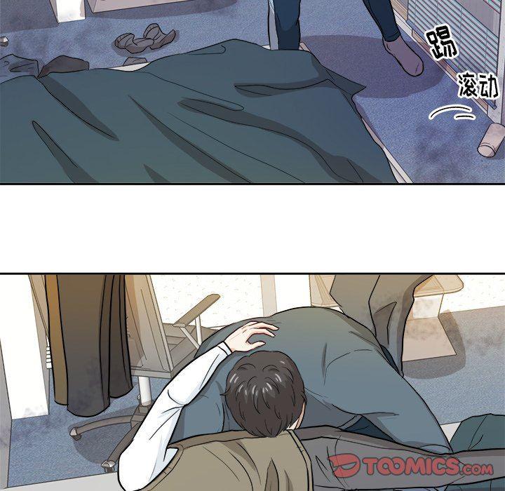 人妻漫画韩漫全集-第16话无删减无遮挡章节图片 