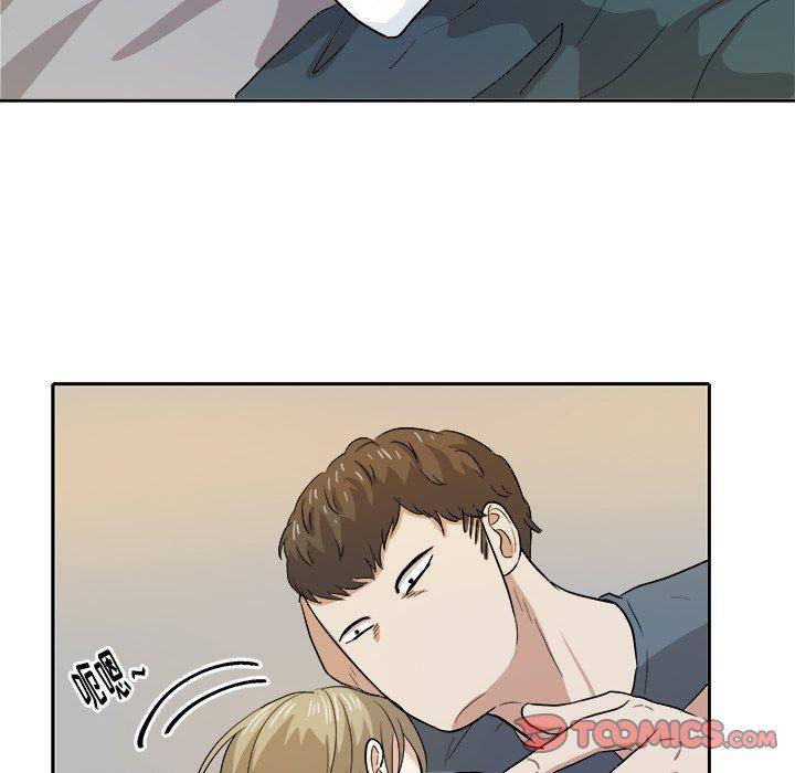 人妻漫画韩漫全集-第16话无删减无遮挡章节图片 