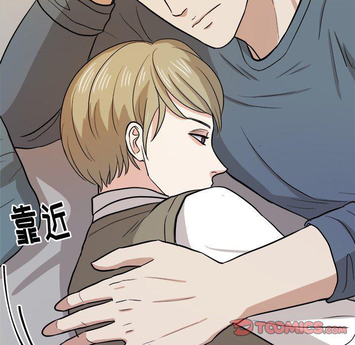人妻漫画韩漫全集-第16话无删减无遮挡章节图片 
