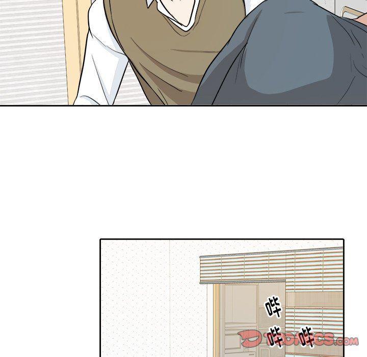 人妻漫画韩漫全集-第16话无删减无遮挡章节图片 