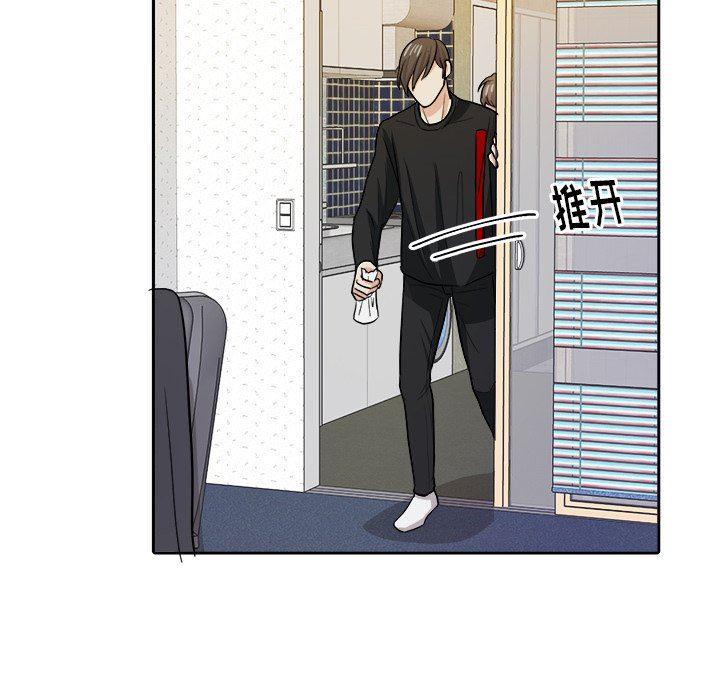 人妻漫画韩漫全集-第16话无删减无遮挡章节图片 