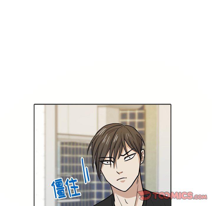 人妻漫画韩漫全集-第16话无删减无遮挡章节图片 