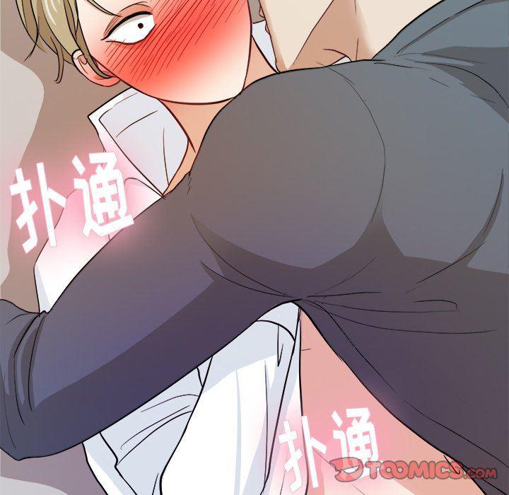 人妻漫画韩漫全集-第17话无删减无遮挡章节图片 