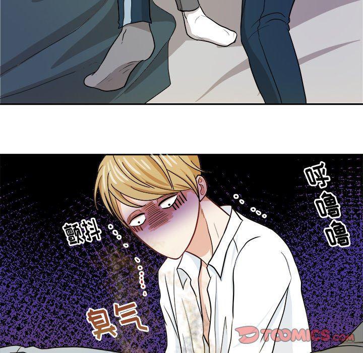 人妻漫画韩漫全集-第17话无删减无遮挡章节图片 
