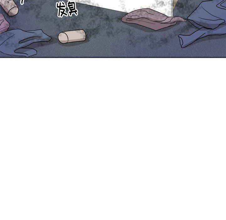 人妻漫画韩漫全集-第17话无删减无遮挡章节图片 