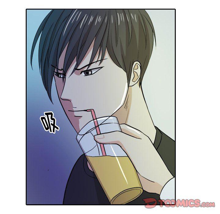 人妻漫画韩漫全集-第17话无删减无遮挡章节图片 