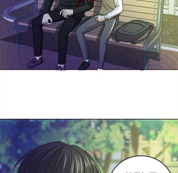 人妻漫画韩漫全集-第17话无删减无遮挡章节图片 