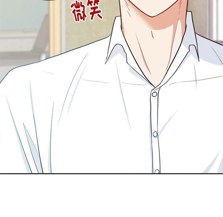 人妻漫画韩漫全集-第18话无删减无遮挡章节图片 