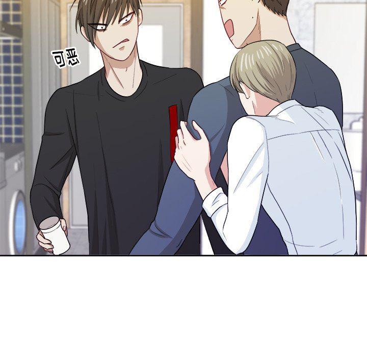 人妻漫画韩漫全集-第18话无删减无遮挡章节图片 