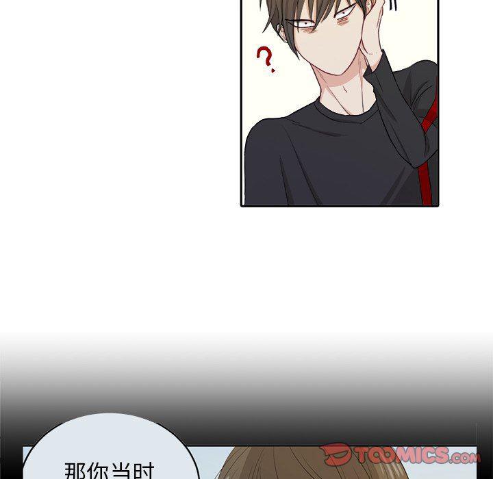 人妻漫画韩漫全集-第18话无删减无遮挡章节图片 