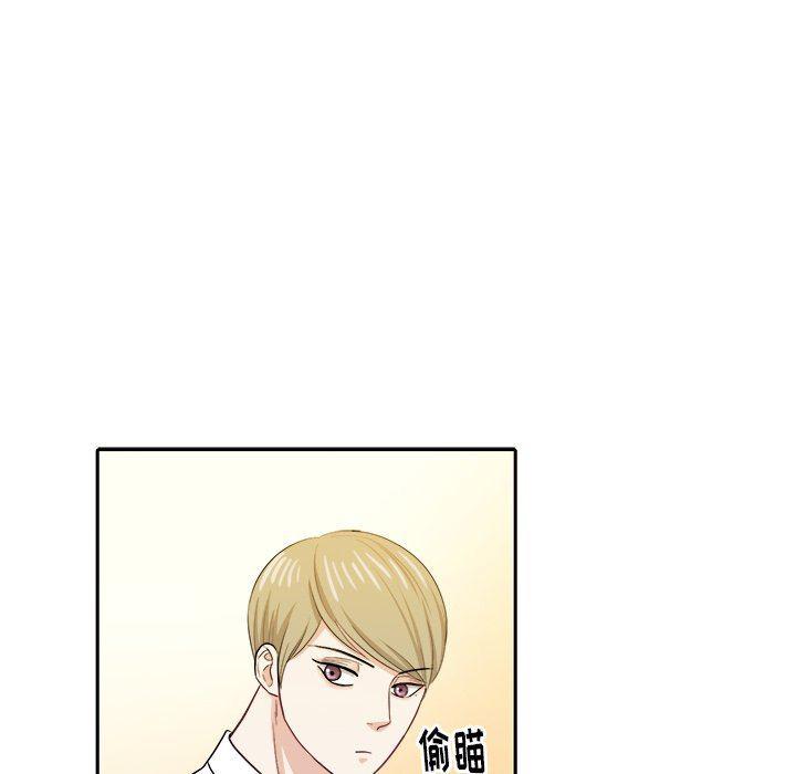 人妻漫画韩漫全集-第18话无删减无遮挡章节图片 