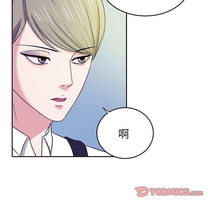 人妻漫画韩漫全集-第19话无删减无遮挡章节图片 
