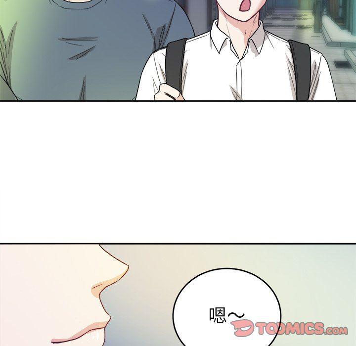 人妻漫画韩漫全集-第19话无删减无遮挡章节图片 