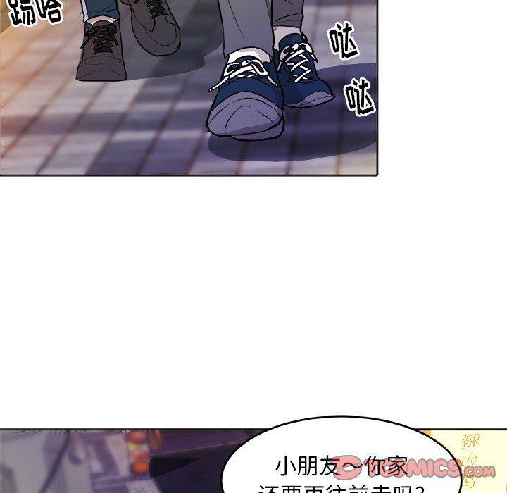 人妻漫画韩漫全集-第19话无删减无遮挡章节图片 
