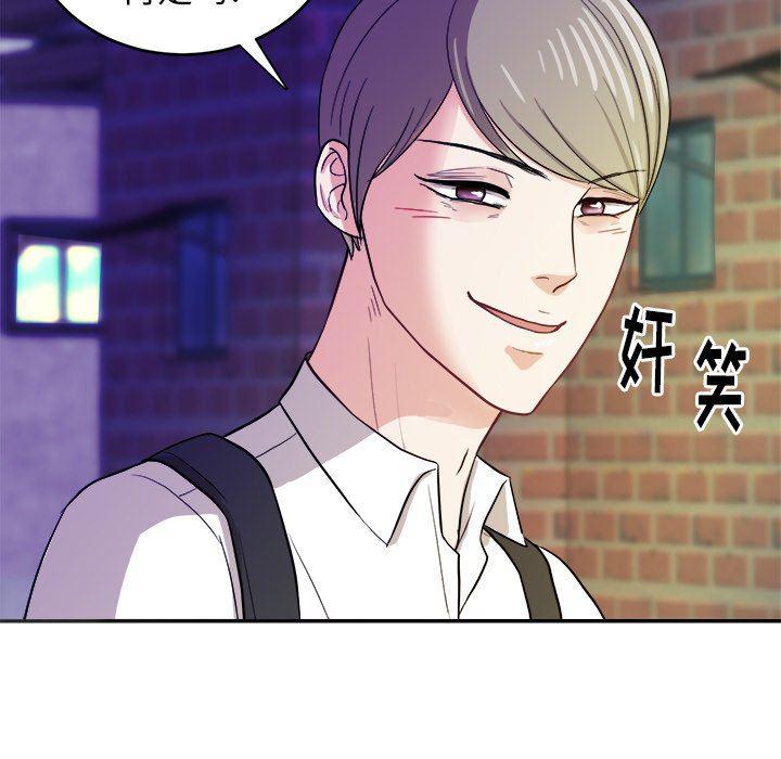 人妻漫画韩漫全集-第19话无删减无遮挡章节图片 