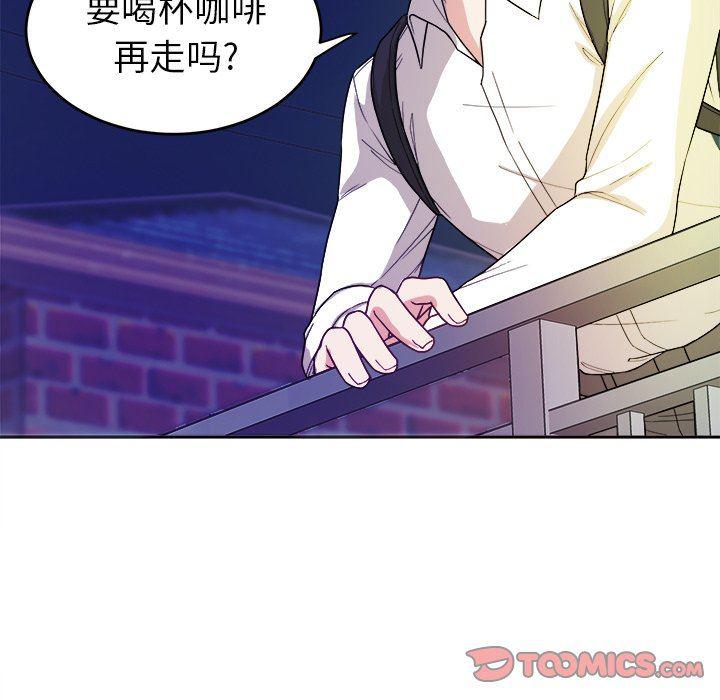 人妻漫画韩漫全集-第19话无删减无遮挡章节图片 