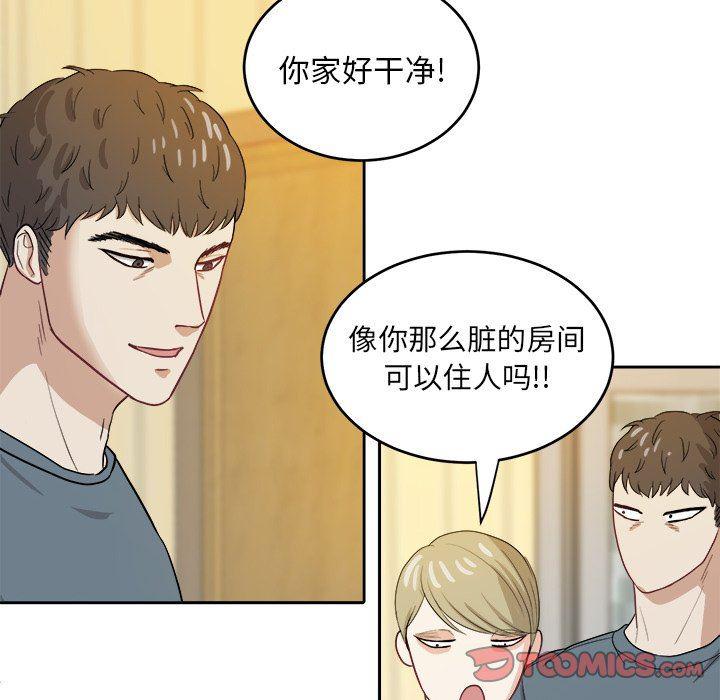 人妻漫画韩漫全集-第19话无删减无遮挡章节图片 