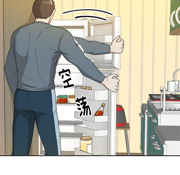 人妻漫画韩漫全集-第19话无删减无遮挡章节图片 