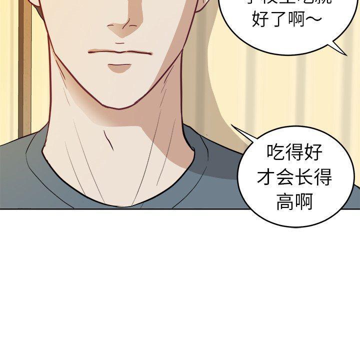 人妻漫画韩漫全集-第19话无删减无遮挡章节图片 