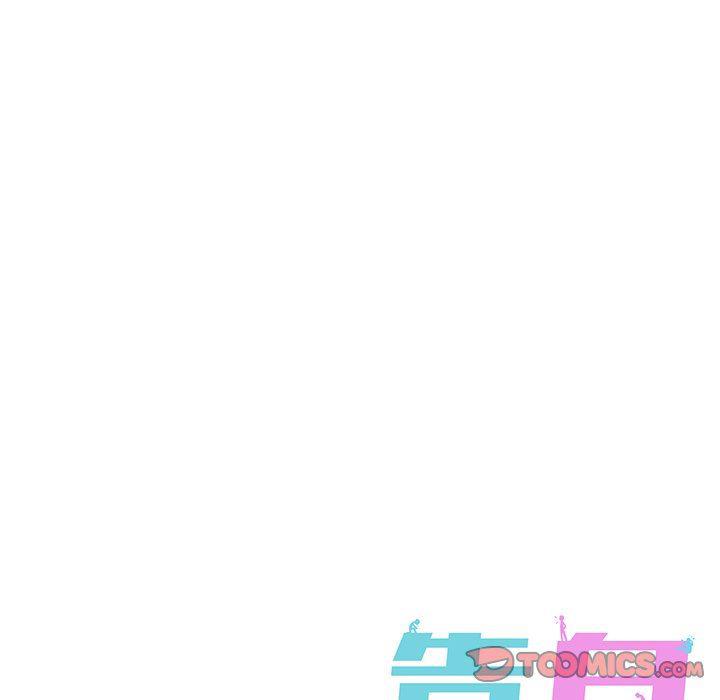 人妻漫画韩漫全集-第19话无删减无遮挡章节图片 
