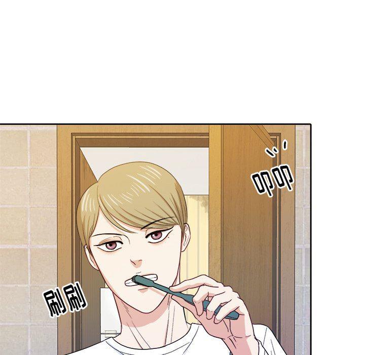 人妻漫画韩漫全集-第20话无删减无遮挡章节图片 