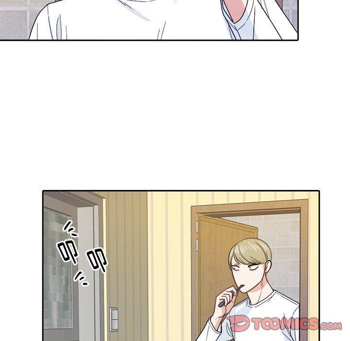 人妻漫画韩漫全集-第20话无删减无遮挡章节图片 