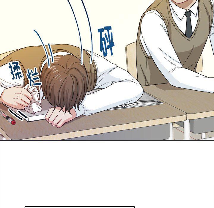 人妻漫画韩漫全集-第20话无删减无遮挡章节图片 