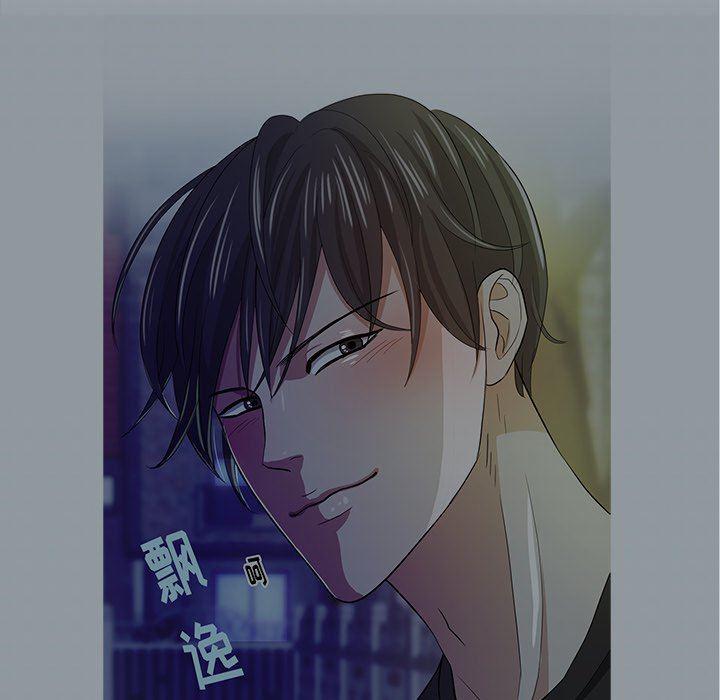 人妻漫画韩漫全集-第20话无删减无遮挡章节图片 