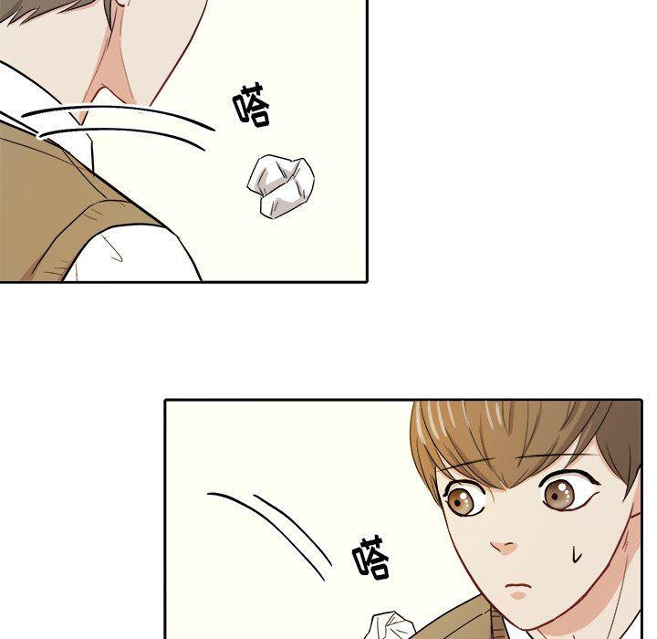 人妻漫画韩漫全集-第20话无删减无遮挡章节图片 