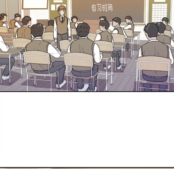 人妻漫画韩漫全集-第20话无删减无遮挡章节图片 