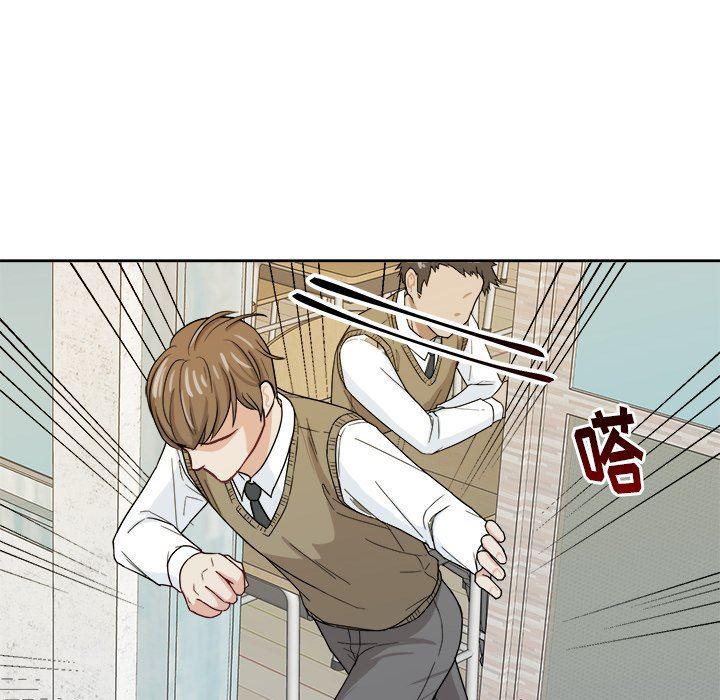 人妻漫画韩漫全集-第20话无删减无遮挡章节图片 