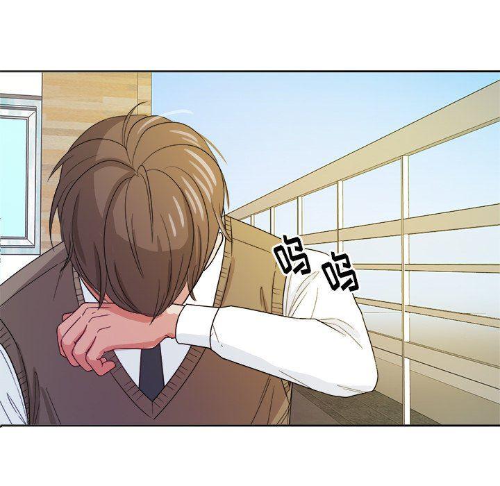 人妻漫画韩漫全集-第20话无删减无遮挡章节图片 