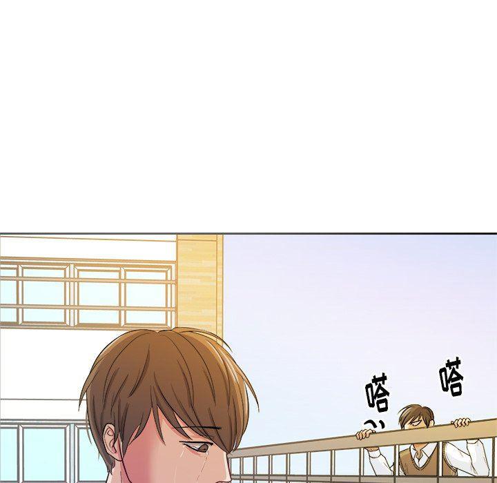 人妻漫画韩漫全集-第20话无删减无遮挡章节图片 