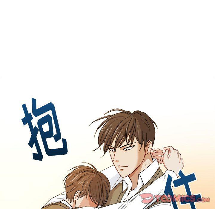 人妻漫画韩漫全集-第20话无删减无遮挡章节图片 