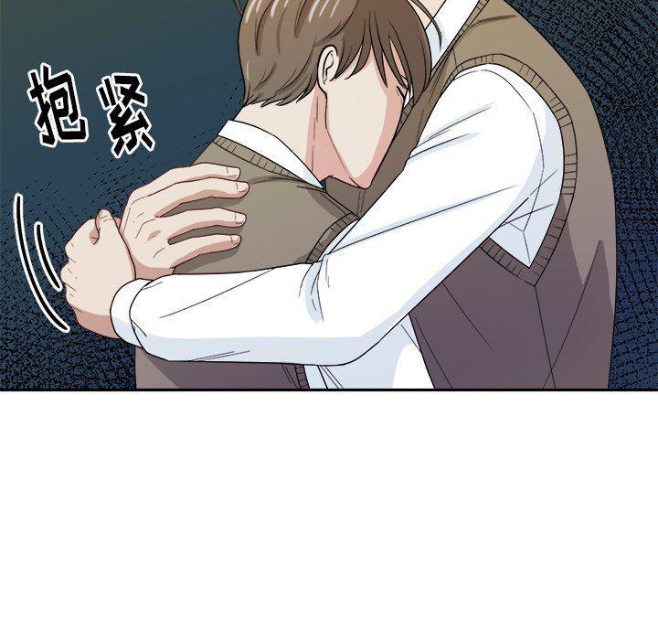 人妻漫画韩漫全集-第21话无删减无遮挡章节图片 