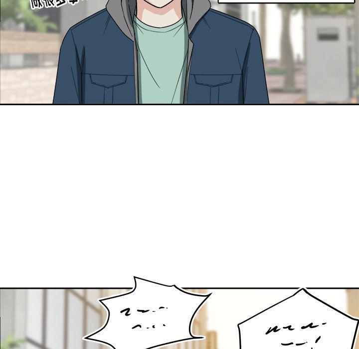人妻漫画韩漫全集-第22话无删减无遮挡章节图片 