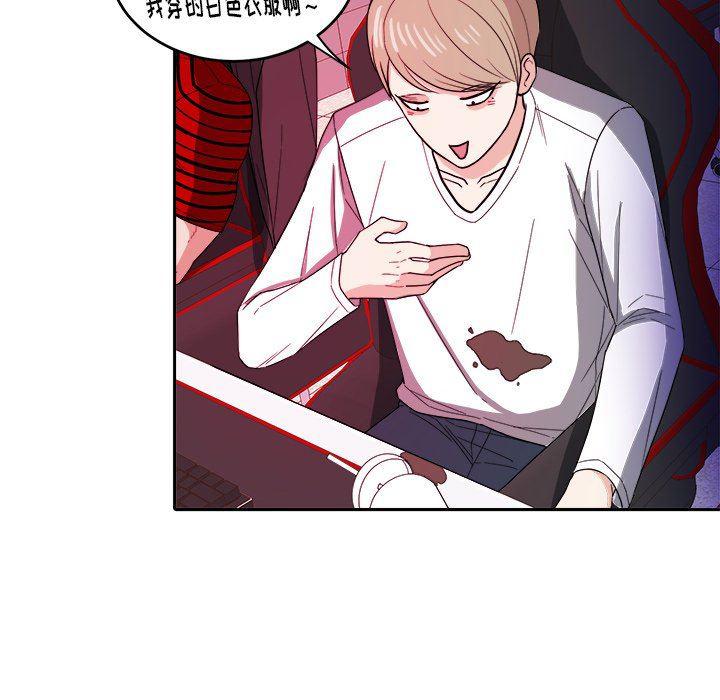 人妻漫画韩漫全集-第22话无删减无遮挡章节图片 
