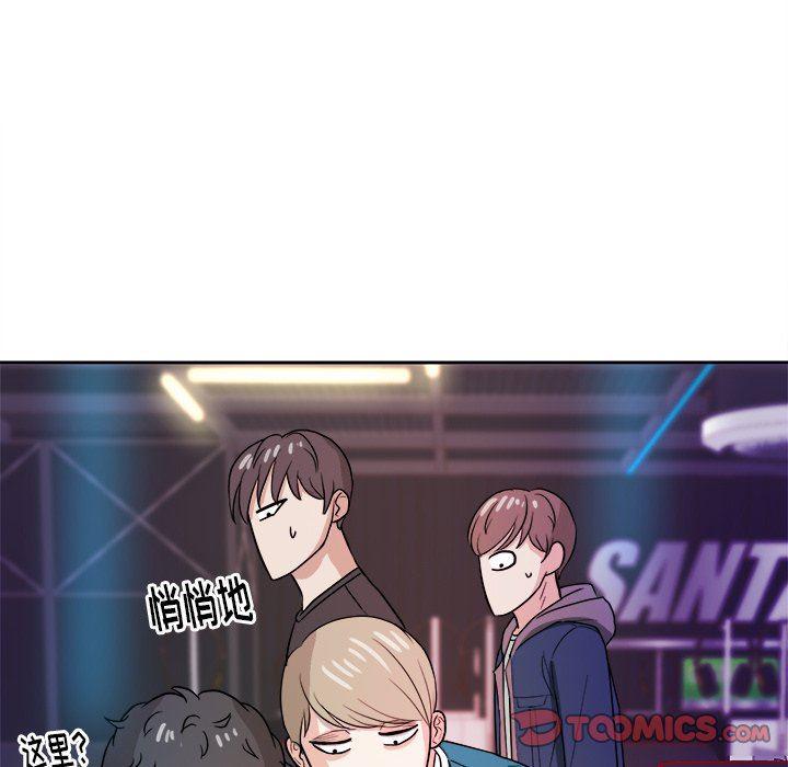 人妻漫画韩漫全集-第22话无删减无遮挡章节图片 