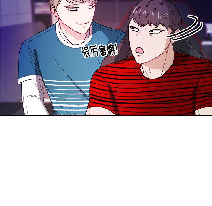 人妻漫画韩漫全集-第22话无删减无遮挡章节图片 