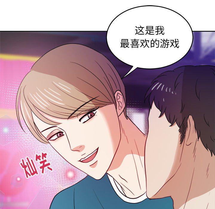 人妻漫画韩漫全集-第22话无删减无遮挡章节图片 