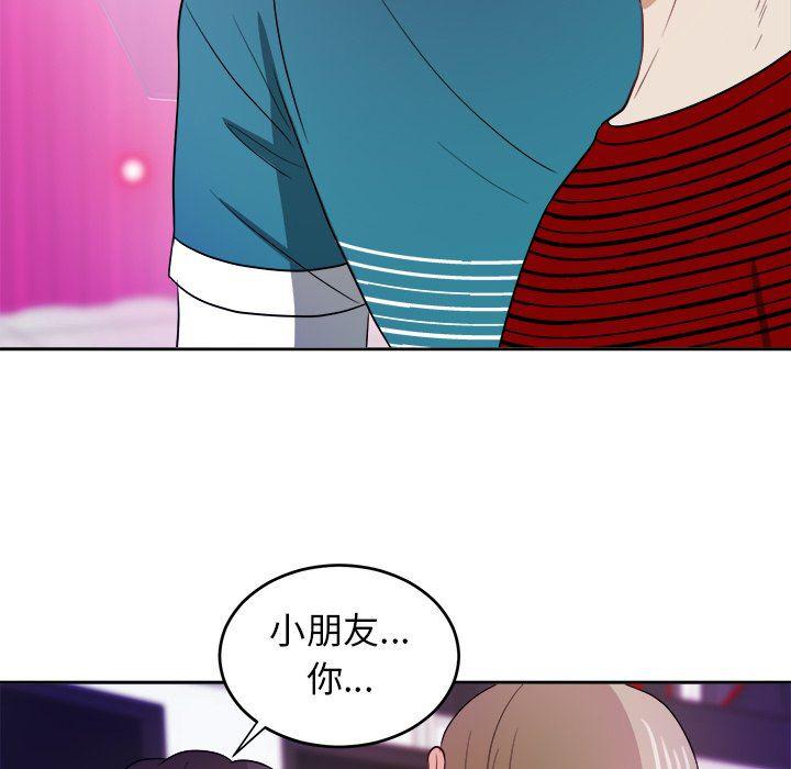人妻漫画韩漫全集-第22话无删减无遮挡章节图片 