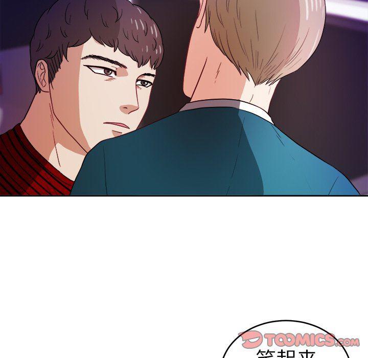 人妻漫画韩漫全集-第22话无删减无遮挡章节图片 