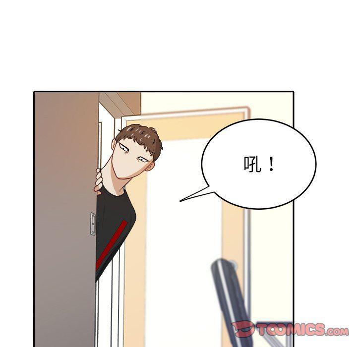 人妻漫画韩漫全集-第23话无删减无遮挡章节图片 