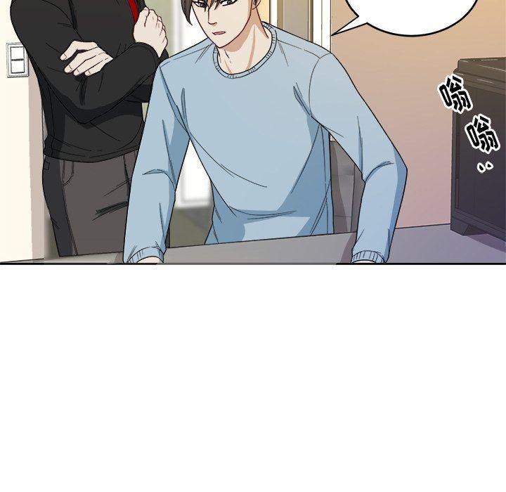 人妻漫画韩漫全集-第23话无删减无遮挡章节图片 