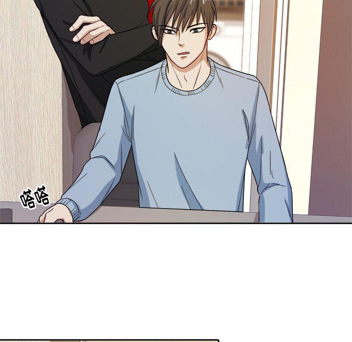 人妻漫画韩漫全集-第23话无删减无遮挡章节图片 