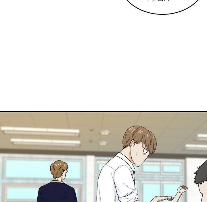 人妻漫画韩漫全集-第23话无删减无遮挡章节图片 