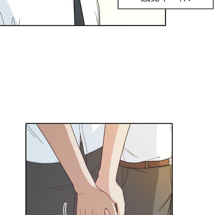 人妻漫画韩漫全集-第23话无删减无遮挡章节图片 